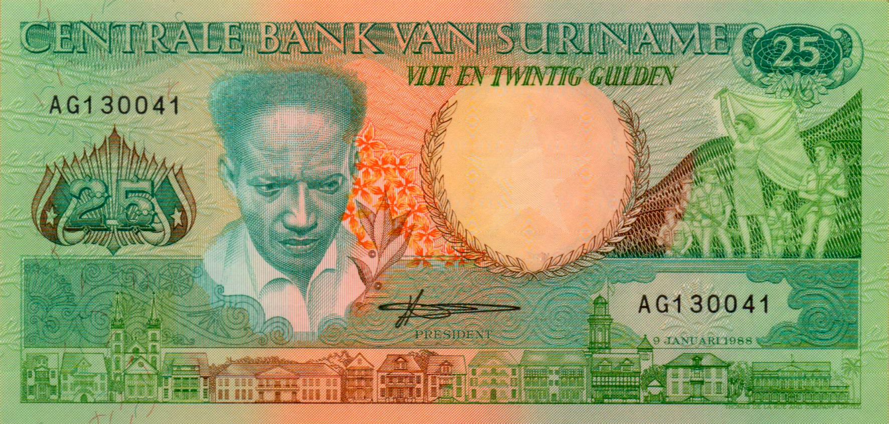 Suriname 25 1988 UNC P-132/b